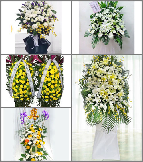 北京海淀区羊坊店街道铁西社区白事花篮预定